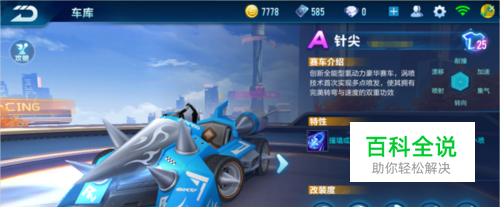 不少时候并