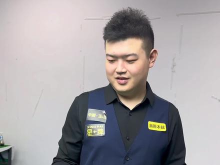 关键是对自 关键是对自